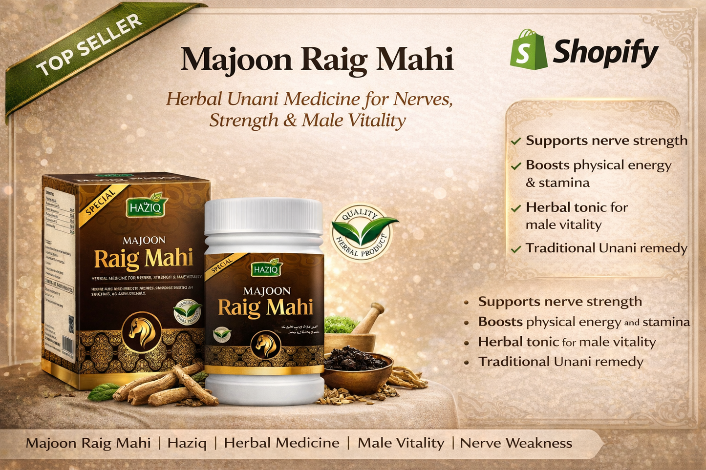 Majoon Raig Mahi 250g | ریگ ماہی معجون Haziq Majoon