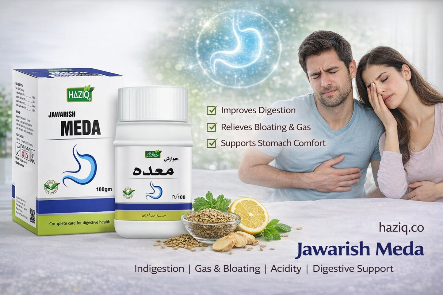 HAZIQ Jawarish Meda – Digestive Health Support