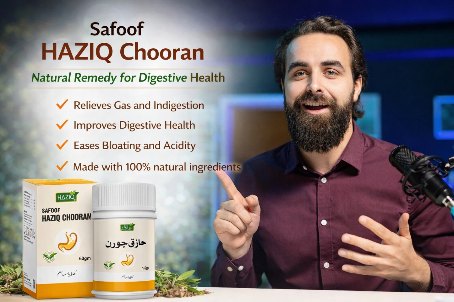 Safoof HAZIQ Chooran