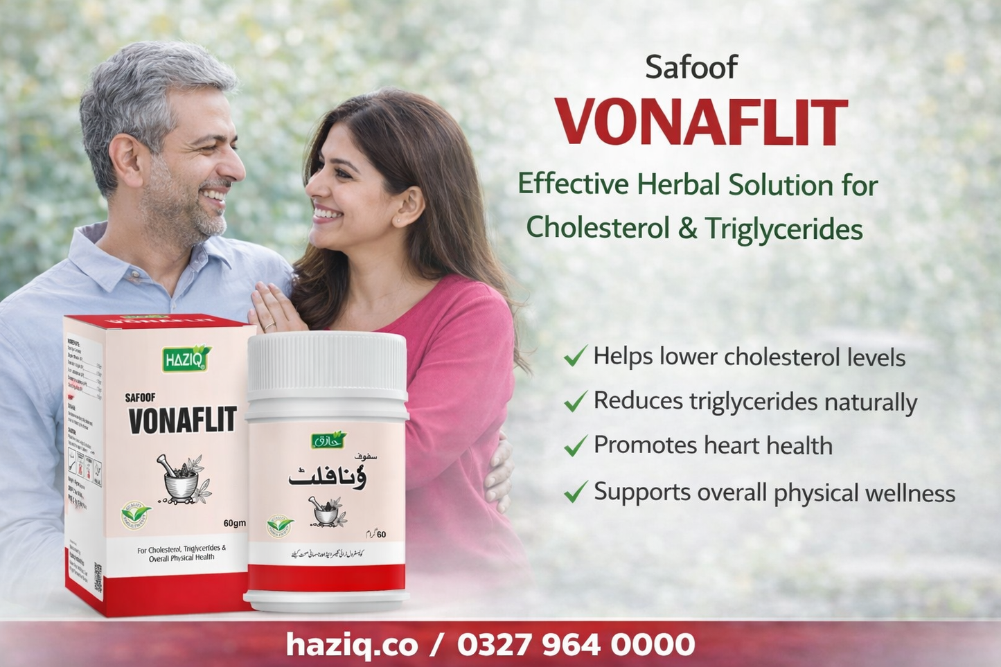 HAZIQ Safoof Vonaflit