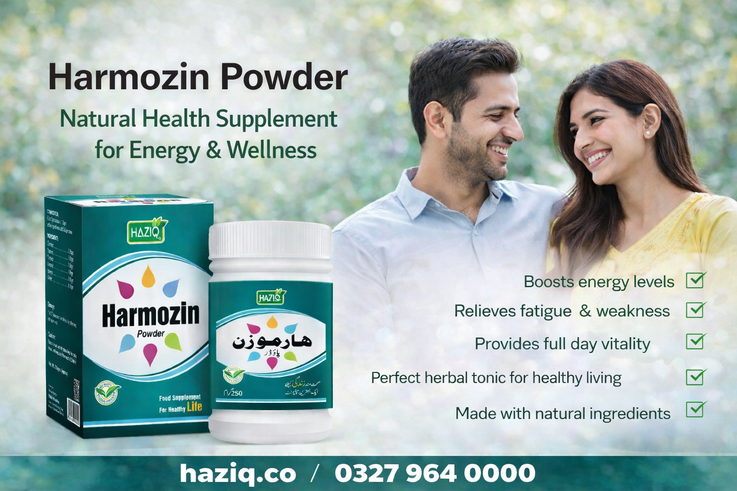 HAZIQ Harmozin Powder