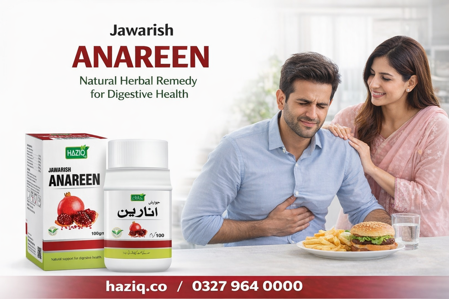 HAZIQ Jawarish Anareen