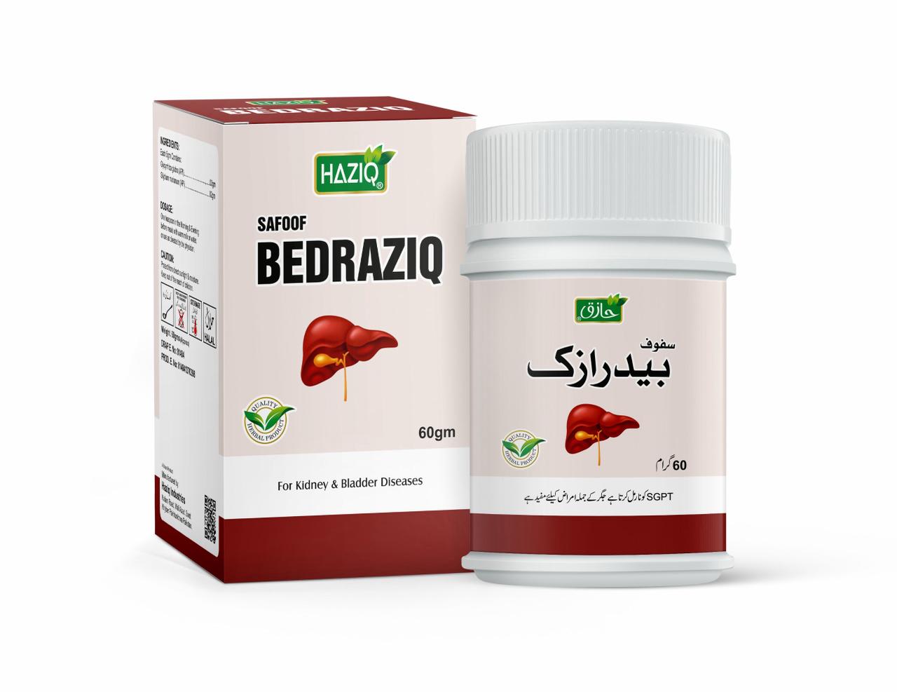 HAZIQ Safoof Bedraziq – Kidney & Bladder Care
