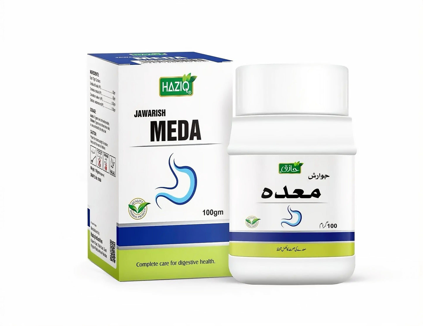 HAZIQ Jawarish Meda – Digestive Health Support