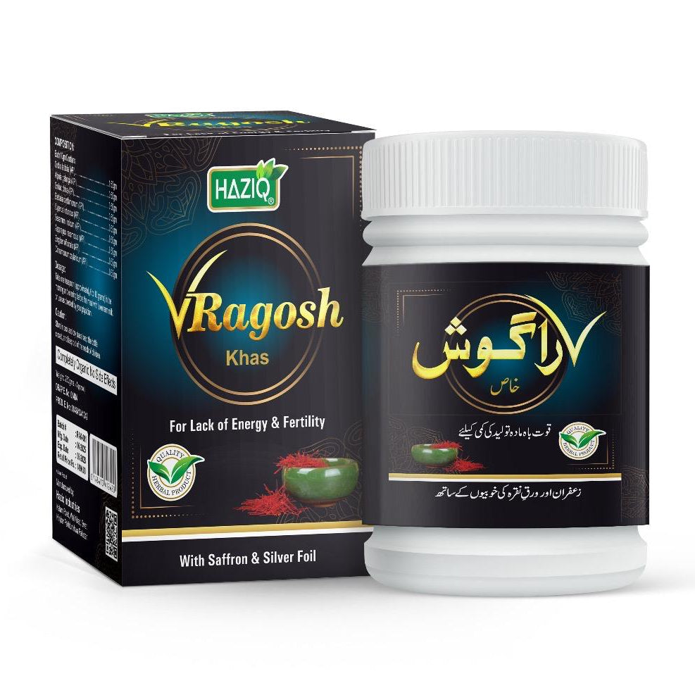 Ragosh Majoon Herbal for Men - vragosh Majoon