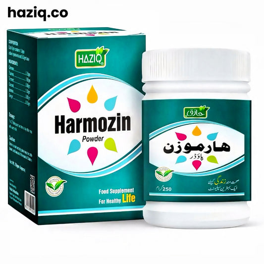 HAZIQ Harmozin Powder