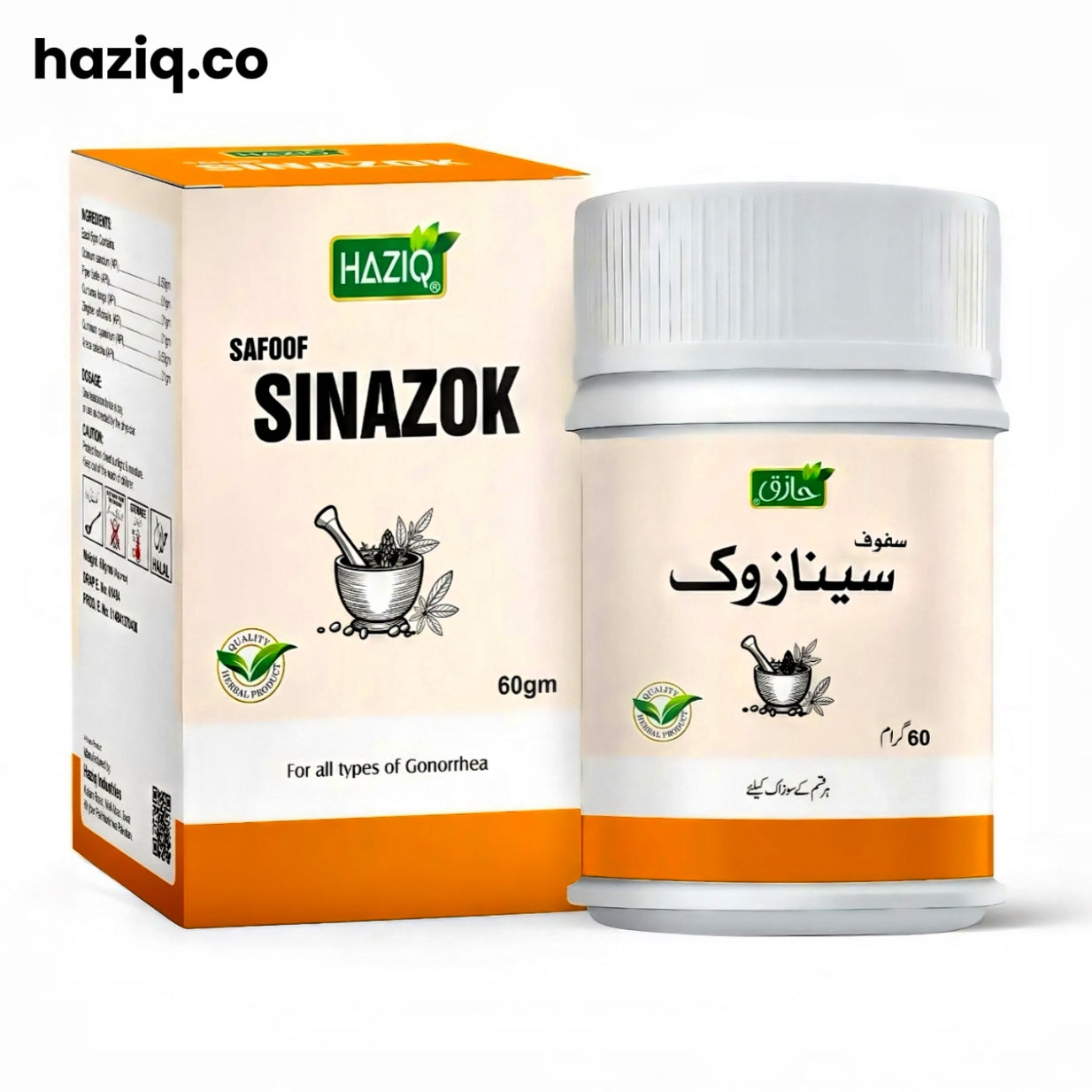 HAZIQ Safoof Sinazok