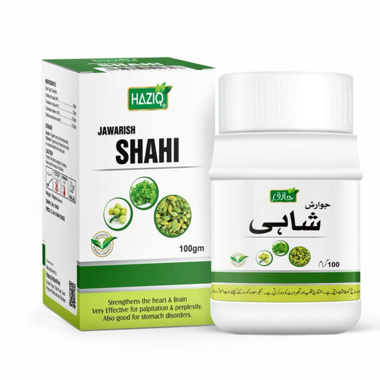 HAZIQ Jawarish Shahi – Heart, Brain & Digestion Tonic