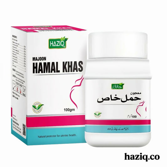 Majoon Hamal Khas for Women's Reproductive Health