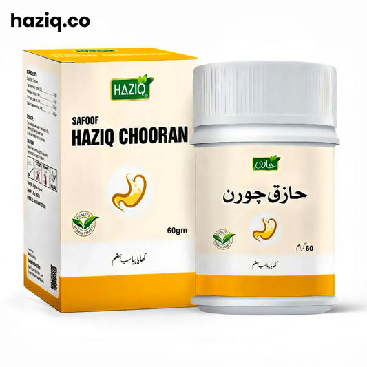 Safoof HAZIQ Chooran